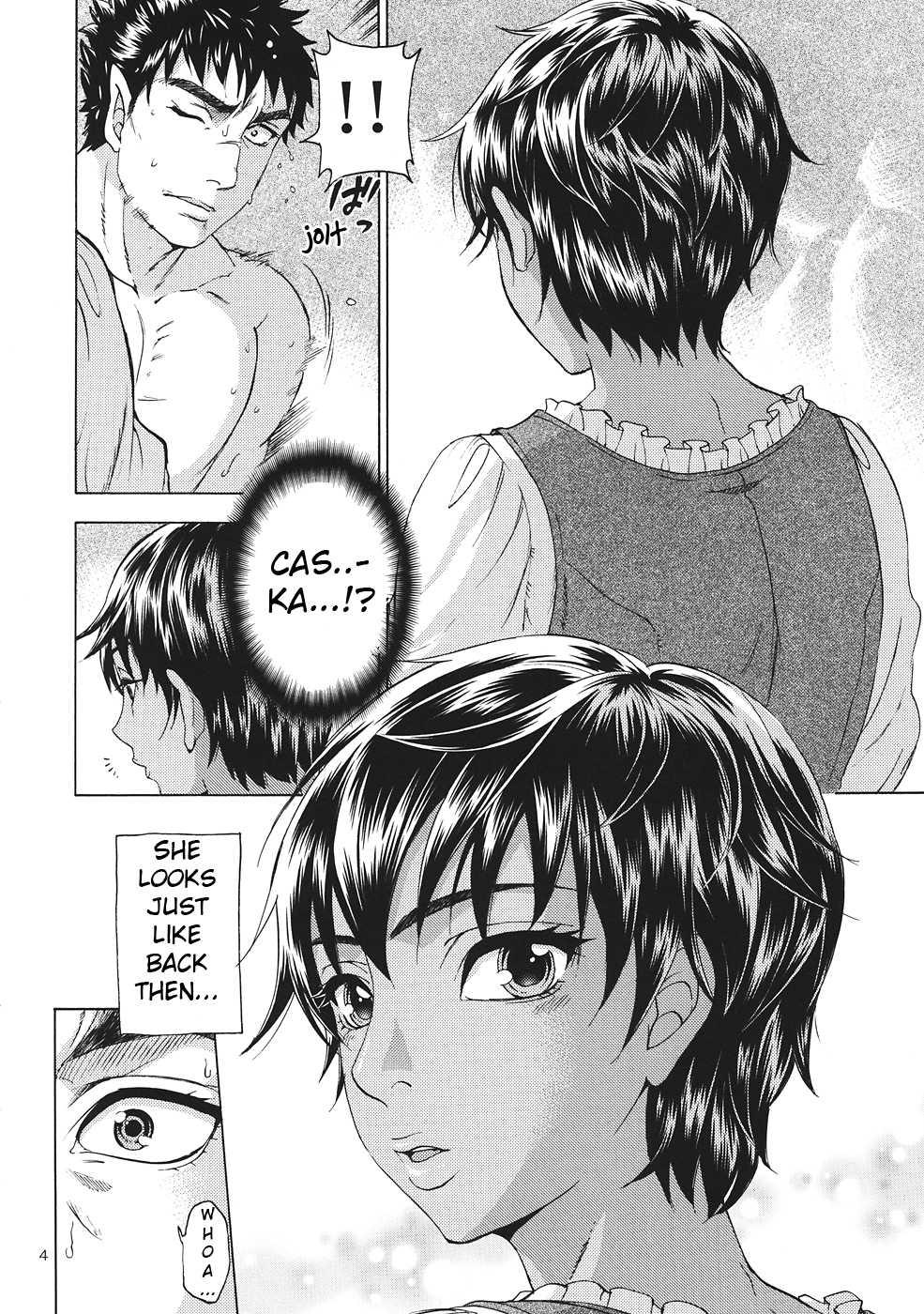 Berserk Dj - Akatsuki Wo Matte Chapter 1000 Page 3